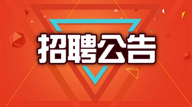 jiuzhou九州官方在线入口,jiuzhou九州(中国)2013年7月招